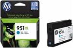 HP 951XL High Yield Cyan Original Ink Cartridge Retail Box