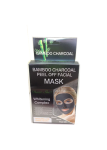 Bamboo Charcoal Whitening Complex Peel-off Mask 1 Box - 10 Pieces
