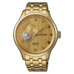 Seiko Presage Zen Garden Kyoto Golden Age Automatic Watch