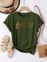 Heart & Letter Print Casual T-Shirt Crew Neck Short Sleeves Comfy Tops Women's Activewear