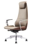 Italian-style Modern Office Chair Brown