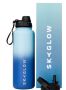 Skyglow 1.2L Water Bottles - Vacuum Insulated Stainless Steel - Hot Cold - Sea Waves Double Walled - Thermos Mug 2 Lids