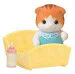 sylvanian families dischem