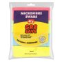 Ethnix Microfibre Cloth Super 4 Pack