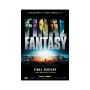 Final Fantasy: The Spirits Within 2001