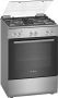 Bosch Freestanding Gas Cooker Serie 2 Stainless steel - HGA120E50Z