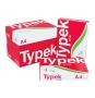 Typek A4 500 Sheets White