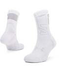 Unisex Ua Armour Dry Run Crew Socks - White XL