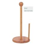 Bambo O Towel Holder
