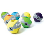Reebok Dbl Grip Med Balls - 5KG