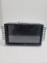Starsound SS-AN-8760BTAC 7 Inch Android Media Unit With Carplay