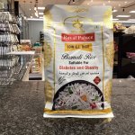 Royal Palace 1KG