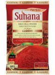 Mild Chilli Kashmiri Powder - 200G