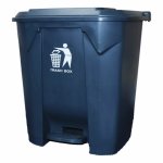 Global Pedal Bin Plastic - 68 Litre Grey - IBP9068