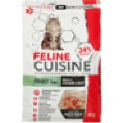 Chicken & Rice Adult Dry Cat Food 4KG