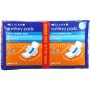 Clicks Femme Ultra Normal Plus Sanitary Pads Pack Of 10