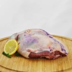 Deboned Leg Spiced