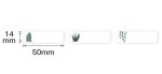 NB168 - - D11 D101 D110 H1S - 14X50MM - 130 Succulent B Labels