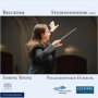 Bruckner: Studiensinfonie   Sacd Super Audio Format Cd
