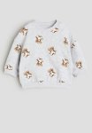 Cotton Sweatshirt - Light Grey Marl Teddy Bear