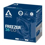 Arctic Freezer 36 Co Dual Fan Push-pull Multi-socket Intel & Amd Double Ball Bearing 120MM Fans – New