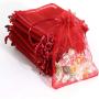 10PCS/100PCS Red Organza Drawstring Storage Bag 6.99 8.99CM Jewelry Bag Wedding Birthday Party Gift Decoration Bag Cosmetic Gauze Bag Gift Shops Supplies Party Supplies