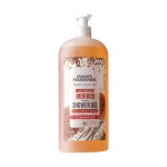 Bata Bath & Shower Gel 1L - Rooibos