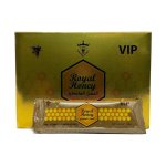 Vip Royal Honey 1 Sachet