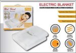 Elektra Classic Electric Blanket Single
