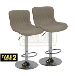 XH6117A Bar Stool Take 2 Deal