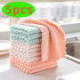 5pcs Super Absorbent Microfiber Kitchen Cleaning Sponges - Pineapple Pattern Dish Towels & Hand Towels For RV And Marine Use