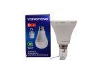Yongfeng Emergency LED Bulb With Battery 7W E27