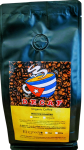 Decaf Coffee