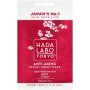 Hada Labo Toyko Red Anti-aging Sheet Mask 1 Sachet
