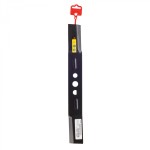 Ryobi Lawnmower Blade RM2400 2000 RM2400 2000