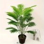 Large Tropical Artificial Palm Plant Leaves - Durable Plastic Fake Fern For Indoor/outdoor Decor Perfect For Parties & Home Decoration - Ideal Gift For