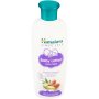 Himalaya Baby Lotion 200ml