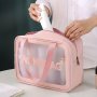 Waterproof Transparent And Inset Makeup Bag With Large Capacity For Women's Portable Travel Toiletries Bag Portable Storage Bag