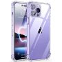 Shockproof Tpu Clear Pouch Gel Case Back Cover For Apple Iphone 14 Pro Max