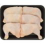 Halaal Chicken Leg Quarters Per Kg