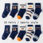 10 Pairs Of Toddler's Trendy Crew Sport Socks Soft Comfy Cotton Blend Children's Socks For Boys Girls All Seasons Wearing