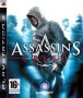 Assassin's Creed PS3