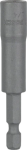 Bosch Professional Nut Setter 65MM 1 4" X 12.0MM