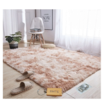 Smte New Premium Fluffy Carpet rug & Complementary Tieback And Keyring Light Brown With Keychain