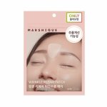 Marshique Wrinkle Repair Patch 33PIECES
