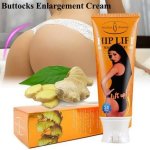Hip Lift Cream