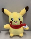 Pokemon Plush 28CM