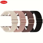4 Packs Stretchy Solo Loop Compatible With Iwatch Band 38MM 40MM 41MM 42MM 44MM 45MM 49MM Women Men Soft Nylon Elastic Braided S