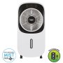 Rechargeable Mist Fan - F83