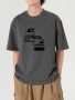 Car Split In Two Graphic Pattern T-shirt With Crew Neck And Short Sleeve Casual And Stylish Tops For Men's Summer Outdoors Activities